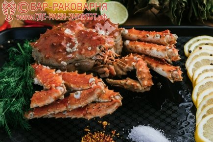 Раки в Кудепсте