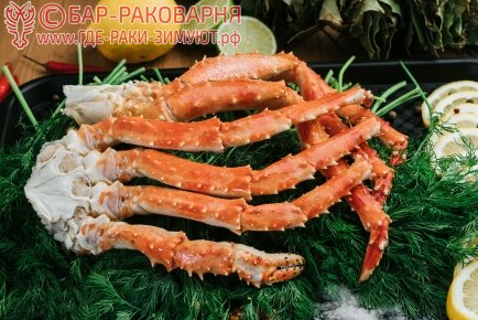 Раки в Лазаревском